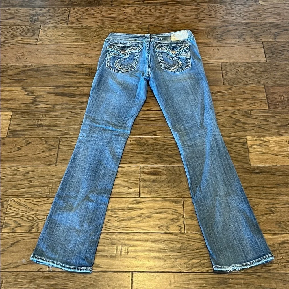 Silver Jeans front zipper